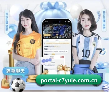 c7娱乐h5的故事